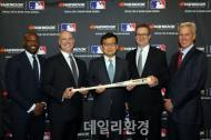 한국타이어, MLB 공식 후원