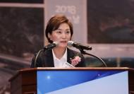 김현미 장관 “건설산업 업역 간 칸막이 없애야”