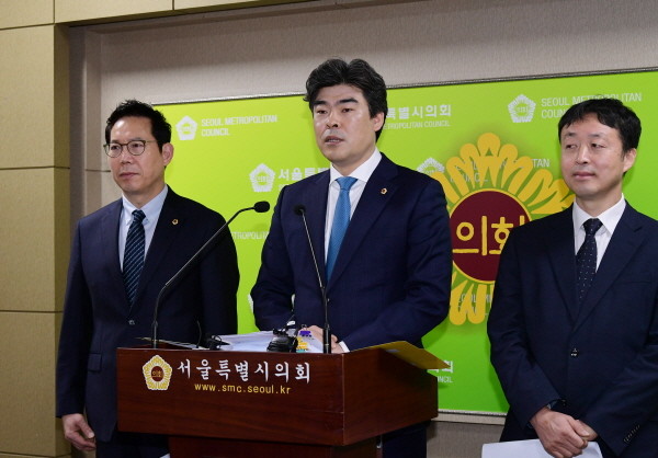 서울시 · 산하 기관 채용비리 ... 박원순 시장이 직접 고발하라