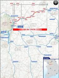 서울~춘천·수원~광명 민자도로, 16일부터 통행료 인하