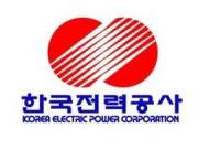 한전, 다가구·다세대 주택 일반용 전기료 적용 시행 유보