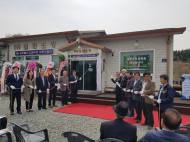 산림자원 육종가 협회 본격 출범…신품종 개발 등 기대