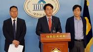 박용진 의원 “삼성바이오로직스 분식회계건 국정조사·청문회 필요성” 제기