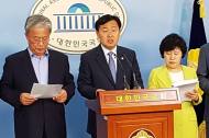 전북 국회의원 “GM과 군산공장 활용방안 추가협상하라” 한목소리