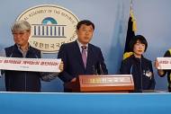 김종훈 의원 “국회, 최저임금 산입범위 개악논의 중단해야”