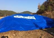 K-water, 전국 13개 댐·보서 녹조 오염원 실태 짐중 점검