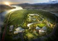 국립세종수목원 조성에 수목 기증 줄이어