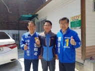 김태수 시의원 후보, 환경의 날 맞아 환경미화원 간담회