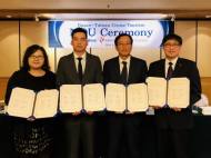 방한 크루즈시장, ‘플라인 앤 크루즈’ 상품 출시