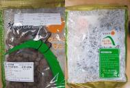 기준치 3배 비소 검출 中産 ‘개다래 열매’회수 조치
