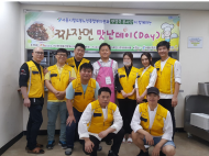 김창원 시의원, 첫 행보 ‘봉사환경활동’