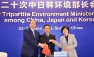 한·중·일 환경장관, 내년까지 미세먼지 공동보고서 공개 합의