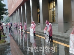 벤츠 트럭 차주들 차량 결함 시정조치 요구 집회 열고 집단 소송 나서