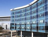 나고야 의정서 발효 ‘초읽기’…정부, 유전자원 합동안내창구 운영