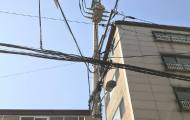 마포구, 전공중 전기선 일제정비로 시민안전환경 도모