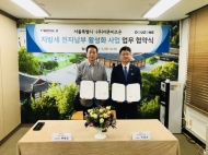 서울시, 영세사업자 지방세 간편 신고·납부 프로그램 개발
