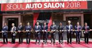 자동차 튜닝축제, ‘2018 서울오토살롱’ 개최