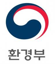 2017년 지자체 배출업소 환경관리실태평가 결과발표