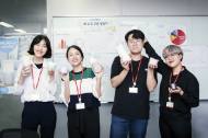 SK텔레콤 ‘누구’, 2년만에 월 실사용자 400만명 기록
