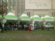 ‘농부의 손에서 아이들의 식탁으로’