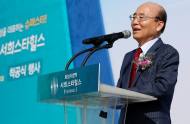 서희건설 이봉관 회장 지역주택조합 사업에서도 승승장구