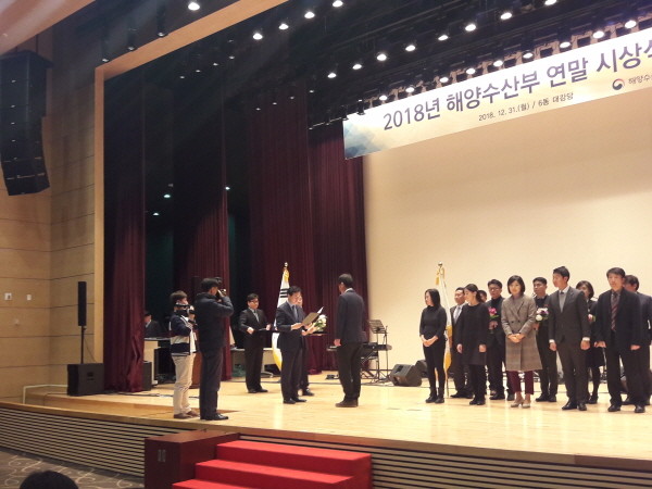 해양환경공단, 공직복무관리 평가결과 “최우수기관” 선정