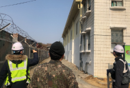 지역 예비군훈련장 안전점검 및 교육 실시