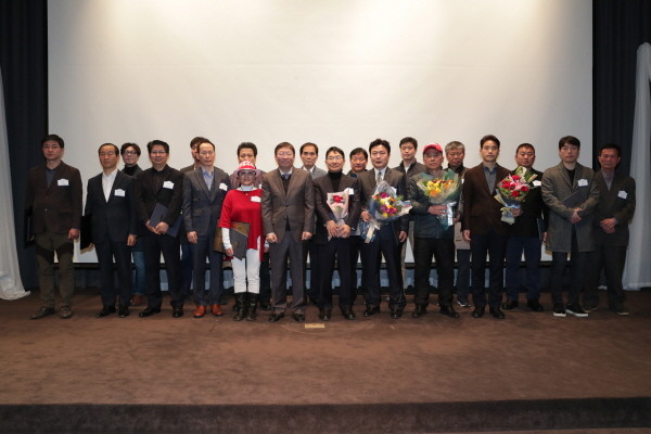 서울시농수산식품공사, 봄 농수산식품유통포럼 개최 완료