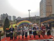 동탄 부영 1단지,‘부영 그린어린이집’개원