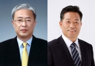 유성엽·김종회, ‘동학혁명이 없었다면 오늘의 대한민국은 없다!’특강 열어