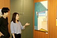 광동제약, ‘바람을 바라보다’ 미술전시 개최