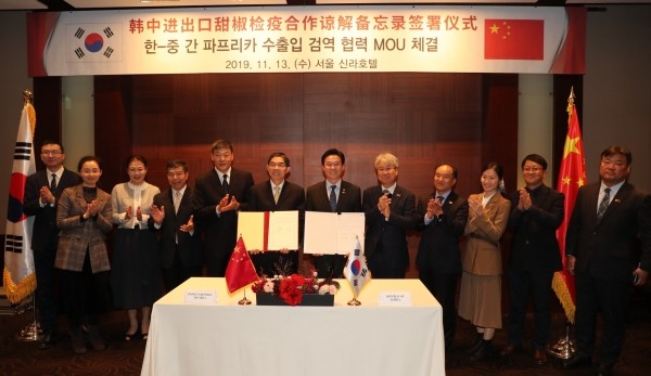 국산 파프리카 對중국 수출검역협상 타결