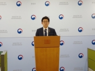 국립환경과학원, 12월부터 실내 라돈 농도 조사