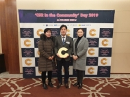 해양환경공단, 2019년 지역사회공헌 인정기관 선정