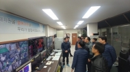 [포토]한강유역환경청 최종원 청장 동정자료