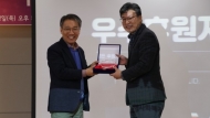 서울에너지공사, 목동종합사회복지관 ‘기부천사의 밤’후원