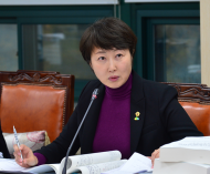권수정 의원, 용산미군기지‘환경오염 치유· 녹지공간 복원’위한 조례 통과