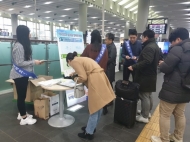 해양환경공단, 반부패 주간 청렴 캠페인 실시