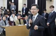 농식품부 장관, 청년 농업인과의 소통의 시간 마련