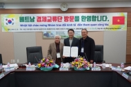 순천농협, 베트남 경제교류단과 교류 의향서 교환