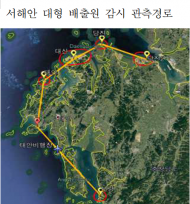 환경부 장관, 새해 첫 행보로 미세먼지 항공감시