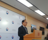 스마트상수도 관리체계 본격 추진…수돗물 신뢰도 상승