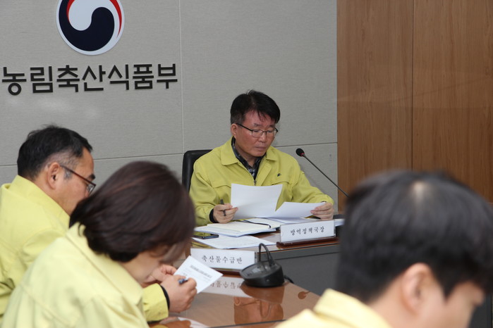 설날에도 가축전염병 방역상황 빈틈없이 관리