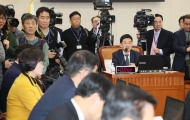 국회 복지위, 신종 코로나바이러스 정부 대응 집중 환경점검