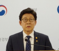 환경부 장관, 청년들과 환경정의 실현방향 논의