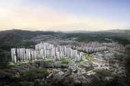 서희건설, ‘양지7지구 지역주택조합’ 본격 궤도에 올라