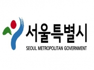 서울시, 코로나19 피해 지하상가 소상공인 지원