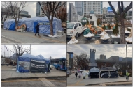 27일 광화문세종대로 집회천막 및 적치물 철거