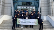 한국시설안전공단 특수교관리센터... 전라남도 주관‘다산안전대상’대상 수상