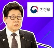 조명래 환경부 장관, 코로나19 관련 의료폐기물 안전관리 상황 논의
